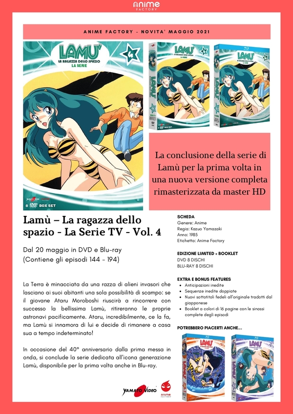 Lamù Lamù